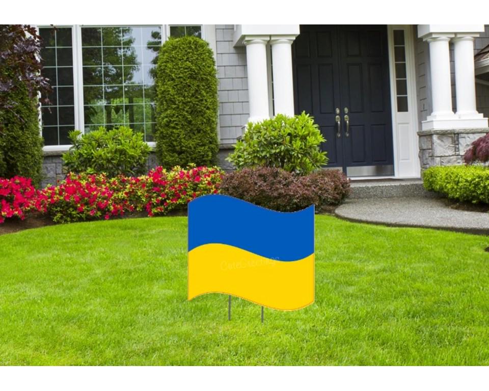 Stand with Ukraine Patriotic Flag Yard Sign, Indoor/Outdoor Garden Decoration, Ukrainian Lawn Card with Metal Stakes, Peace Greeting Art