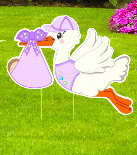 Stork Yard Sign: Welcome Home Baby Announcement - Custom Name