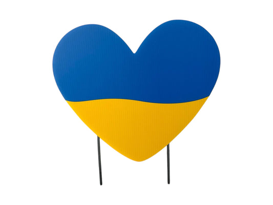 Ukraine Heart Sign, Indoor/Yard Sign Decoration, Patriotic Lawn Art with Metal Stakes