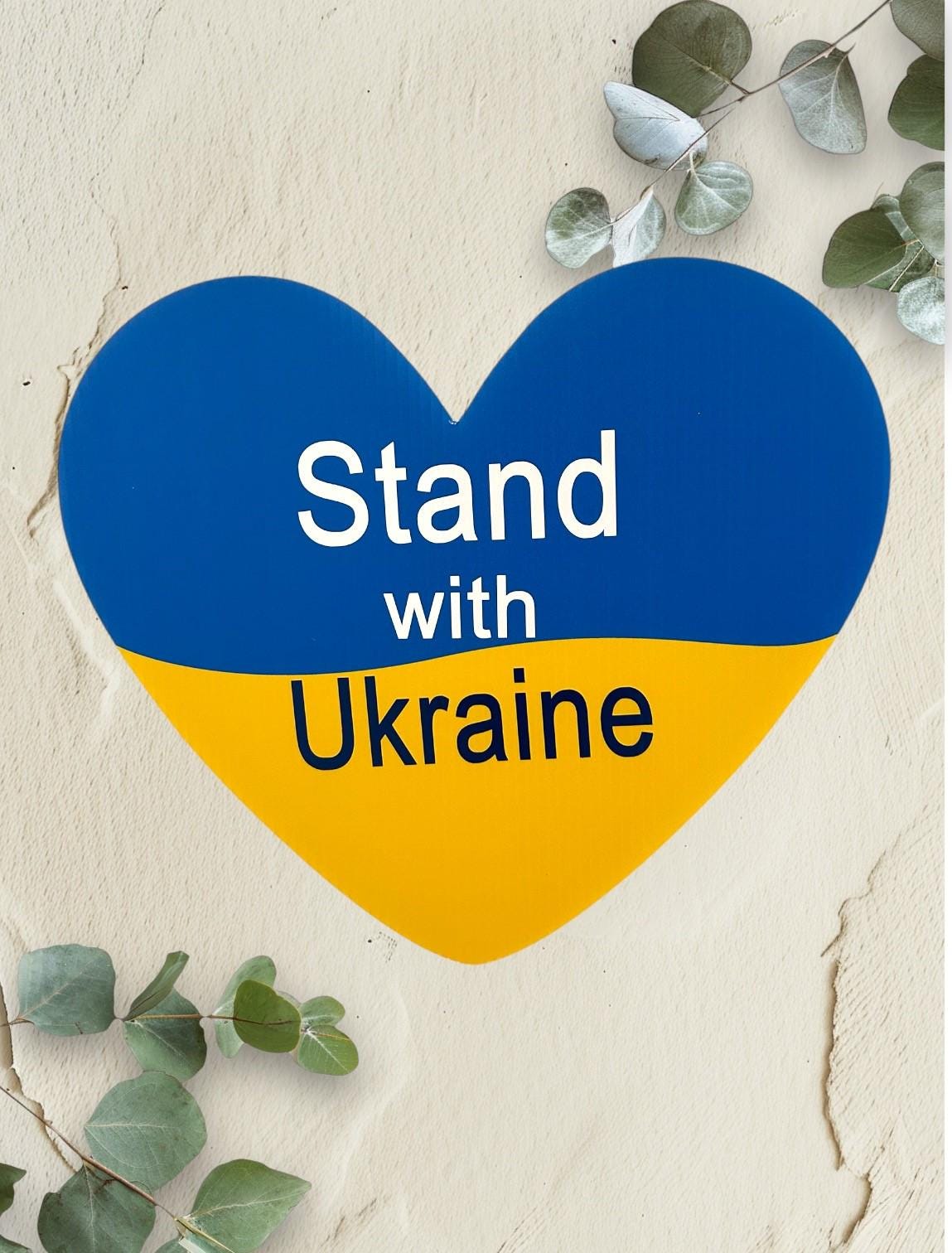 Support Ukraine Heart Lawn Sign Outdoor Yard Art National Flag Decor Patriotic Garden Decoration with Stakes Custom Banner Greeting Cards